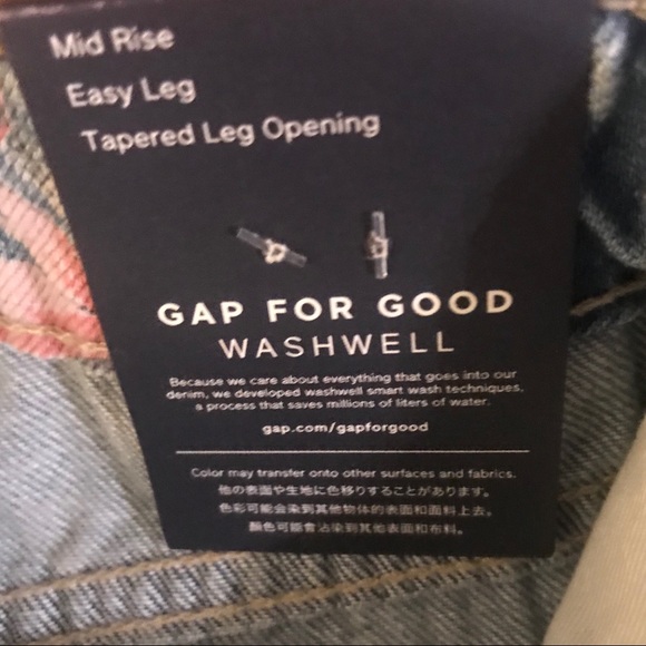 Gap NWT 8 Girlfriend Floral Jeans frayed hem crop - Picture 5 of 6